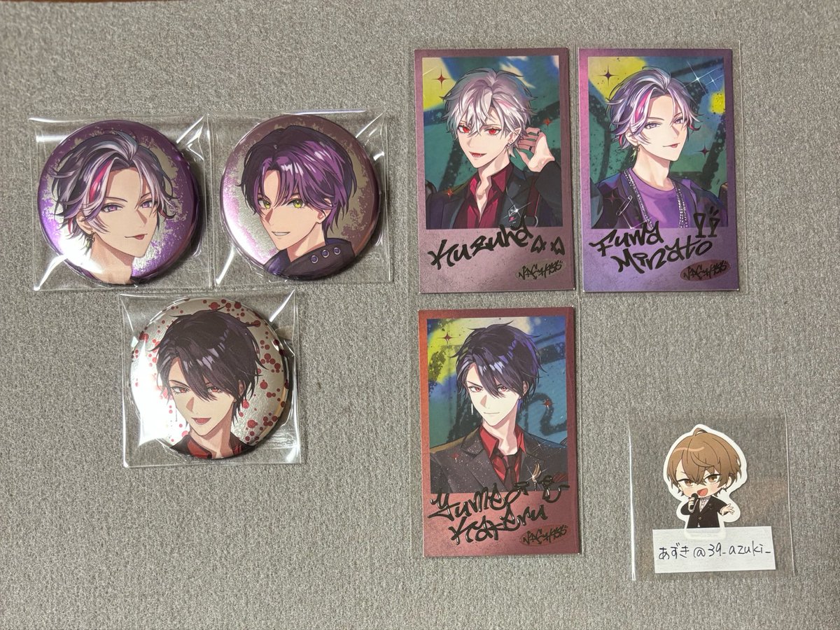 あずき＊取引 tweet media