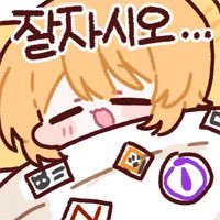 ㅌㅊㅅ 무채색 미리네 tweet media