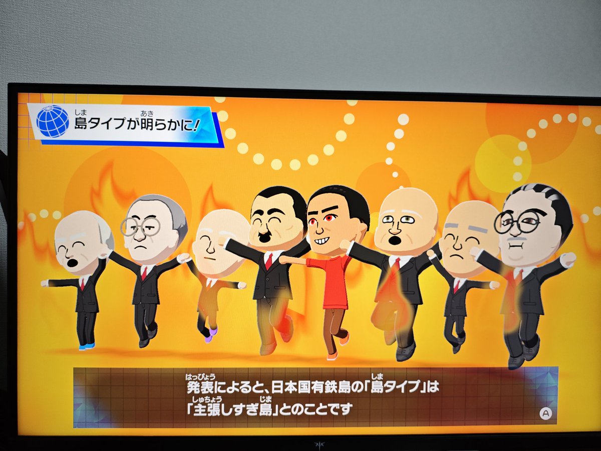 camikami tweet media