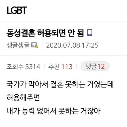 대환장 갤러리 tweet media