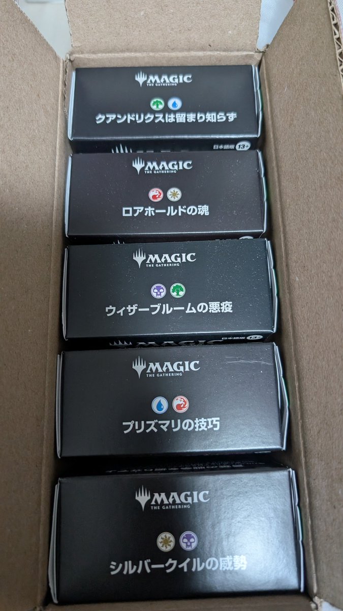 あずまる。 tweet media