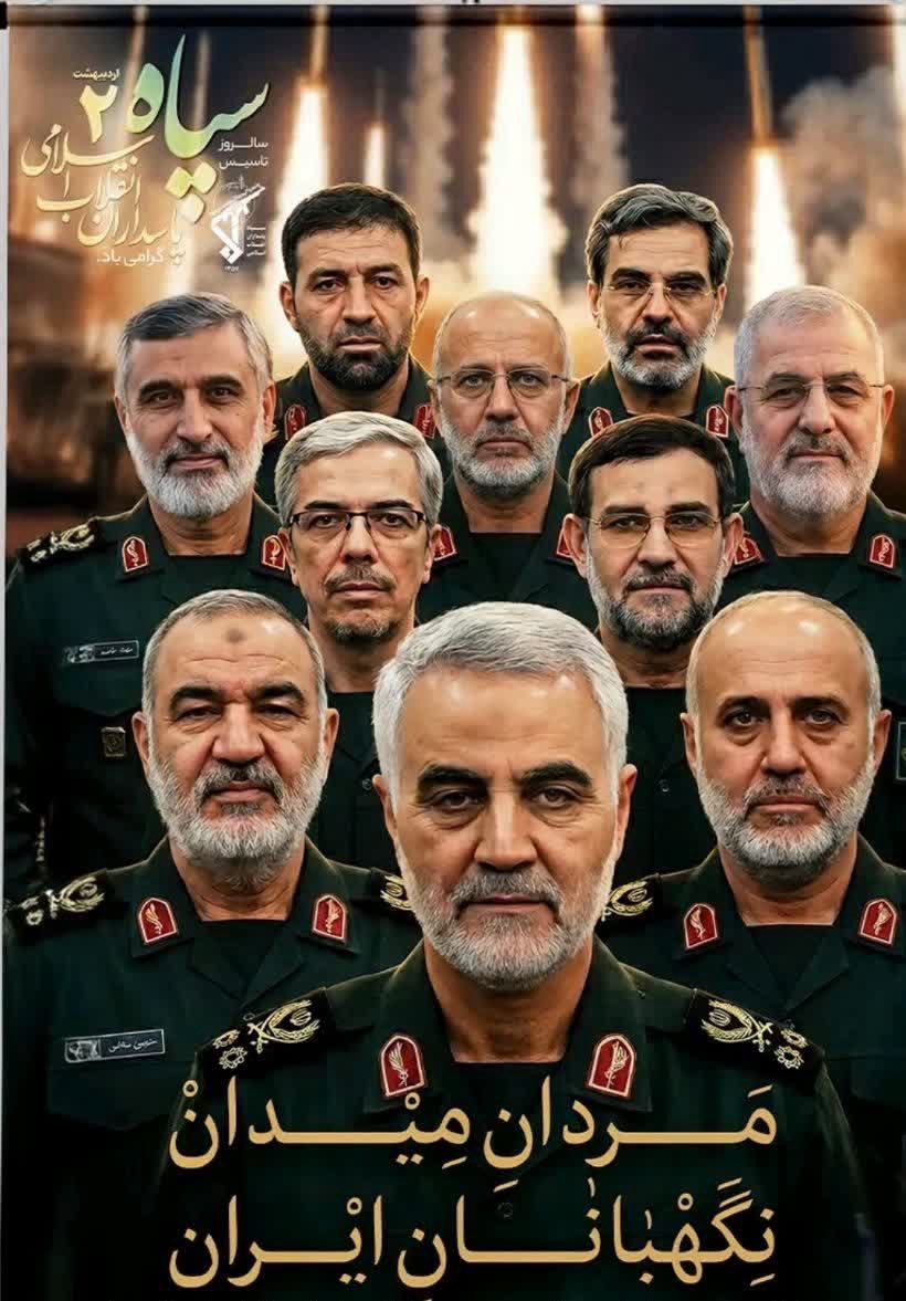 Mooud313🎒 tweet media