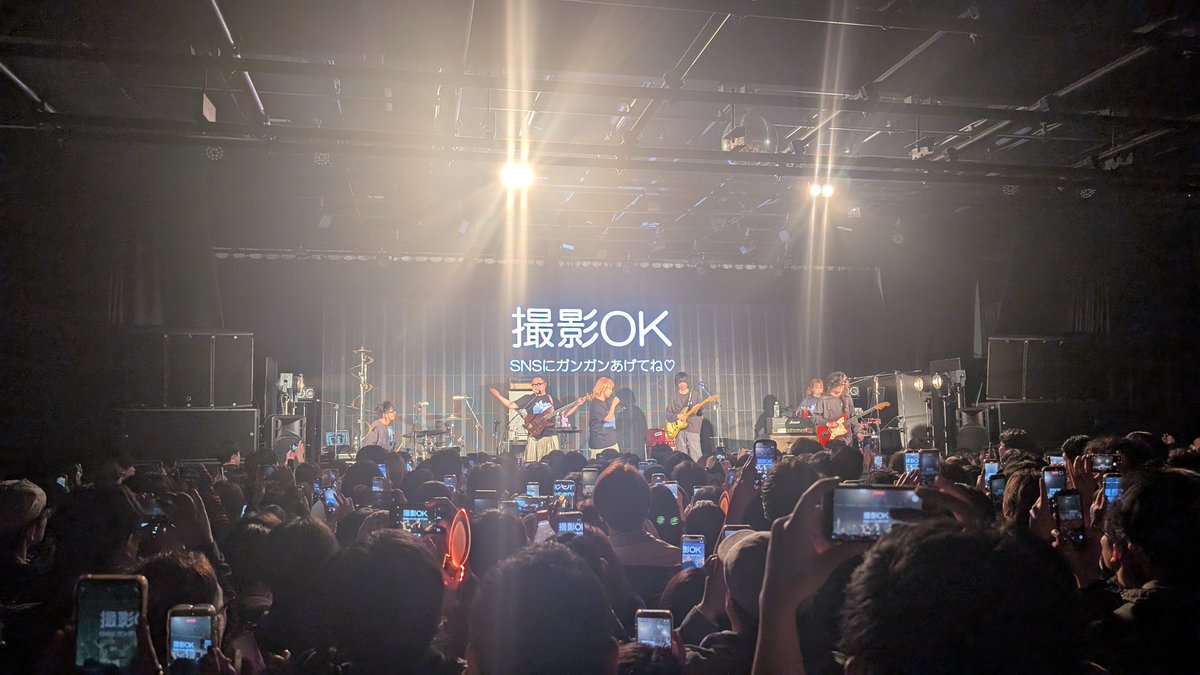 夜のウィンディウィンディ tweet media