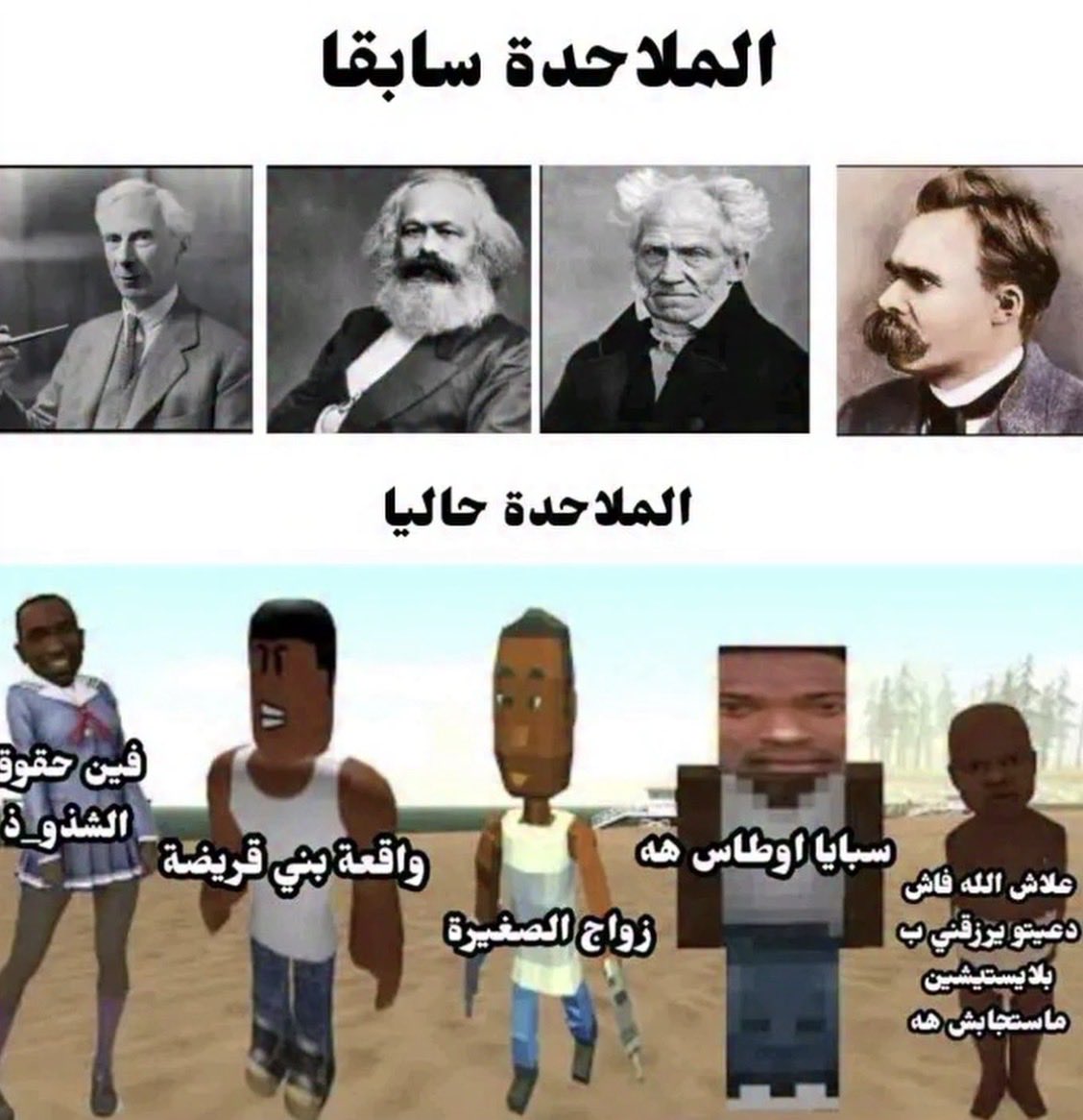 Kh | خَــ tweet media