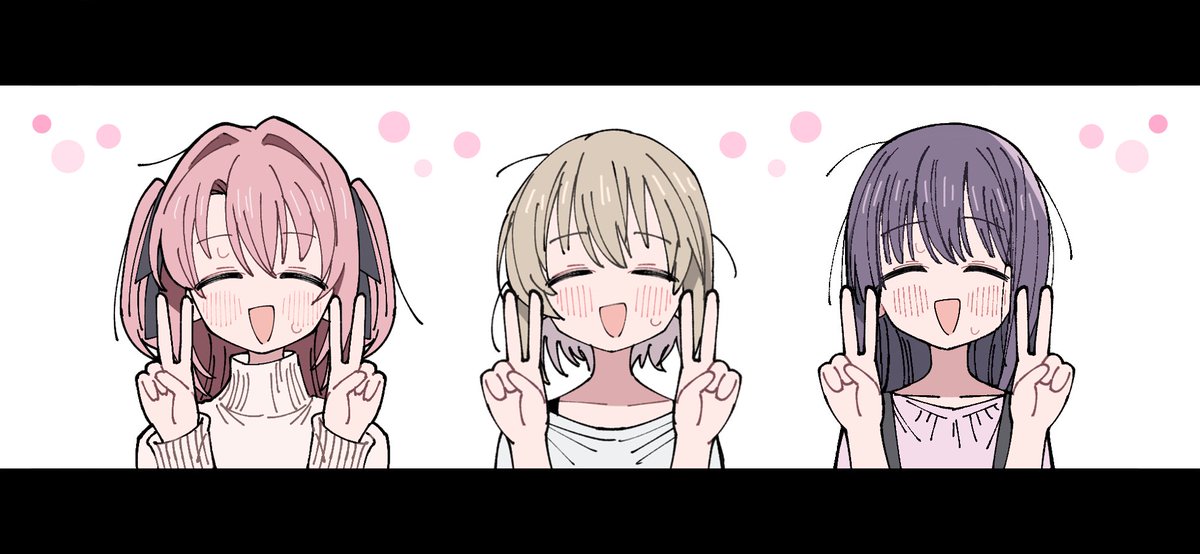 上伊那ぼたんダブルピース