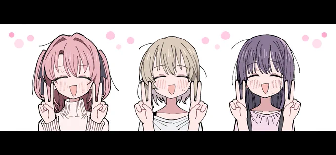上伊那ぼたんダブルピース 