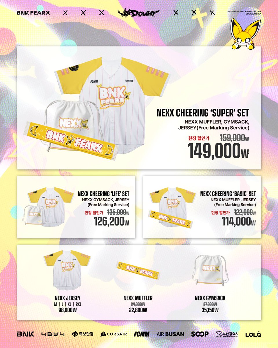 BNK FEARX LoL tweet media