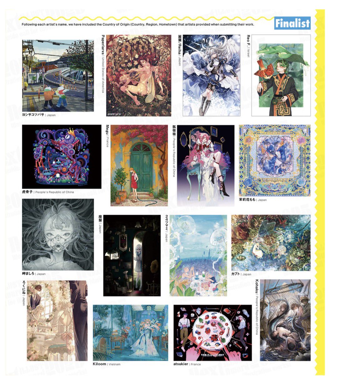 paperlarva's tweet photo. Really proud to make finalist for @pieintlglobal Next ILLUST Award 2025! 

Congratulations to all the winners, every single submission is amazing! https://t.co/VSOHYqKmjS