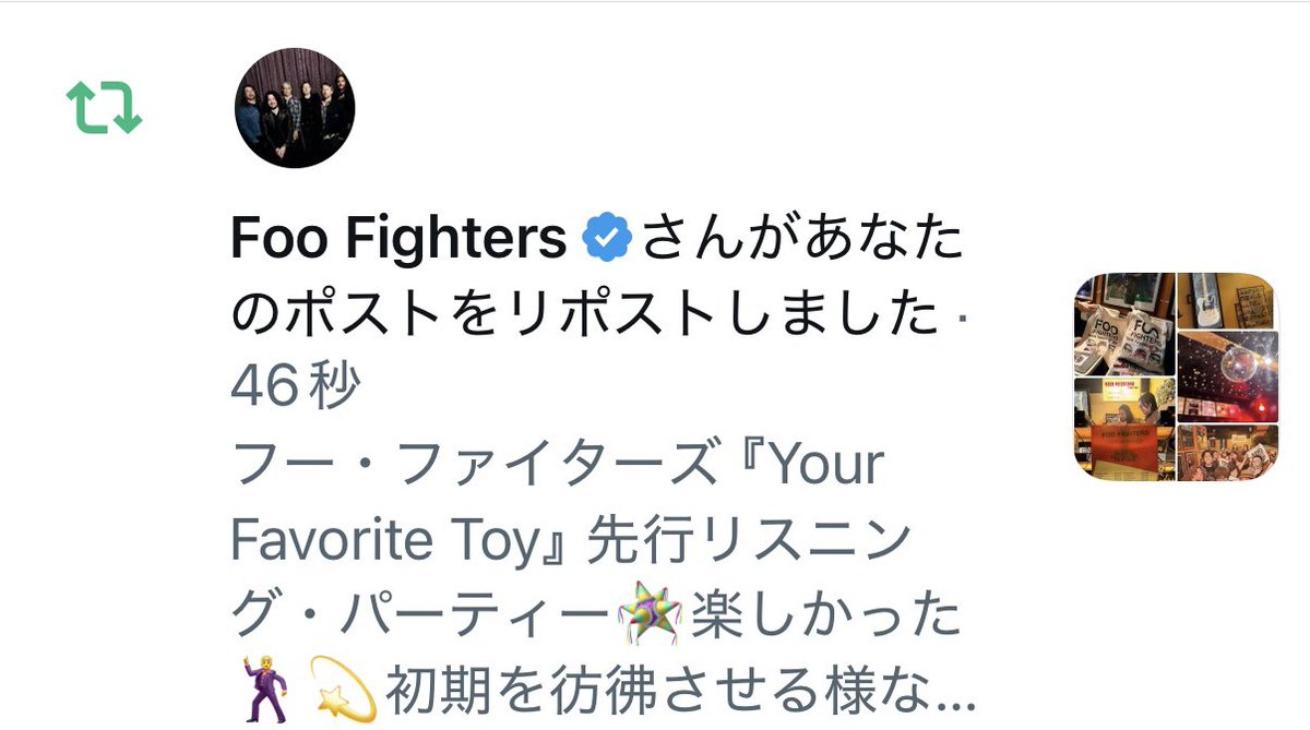 MaRi✰🐠𓂃𓈒𓂂𓏲☆.・🪐 tweet media