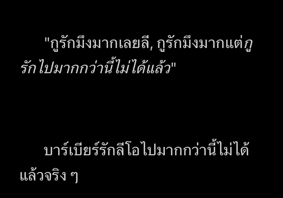 yuta’s loverᰔᩚ tweet media