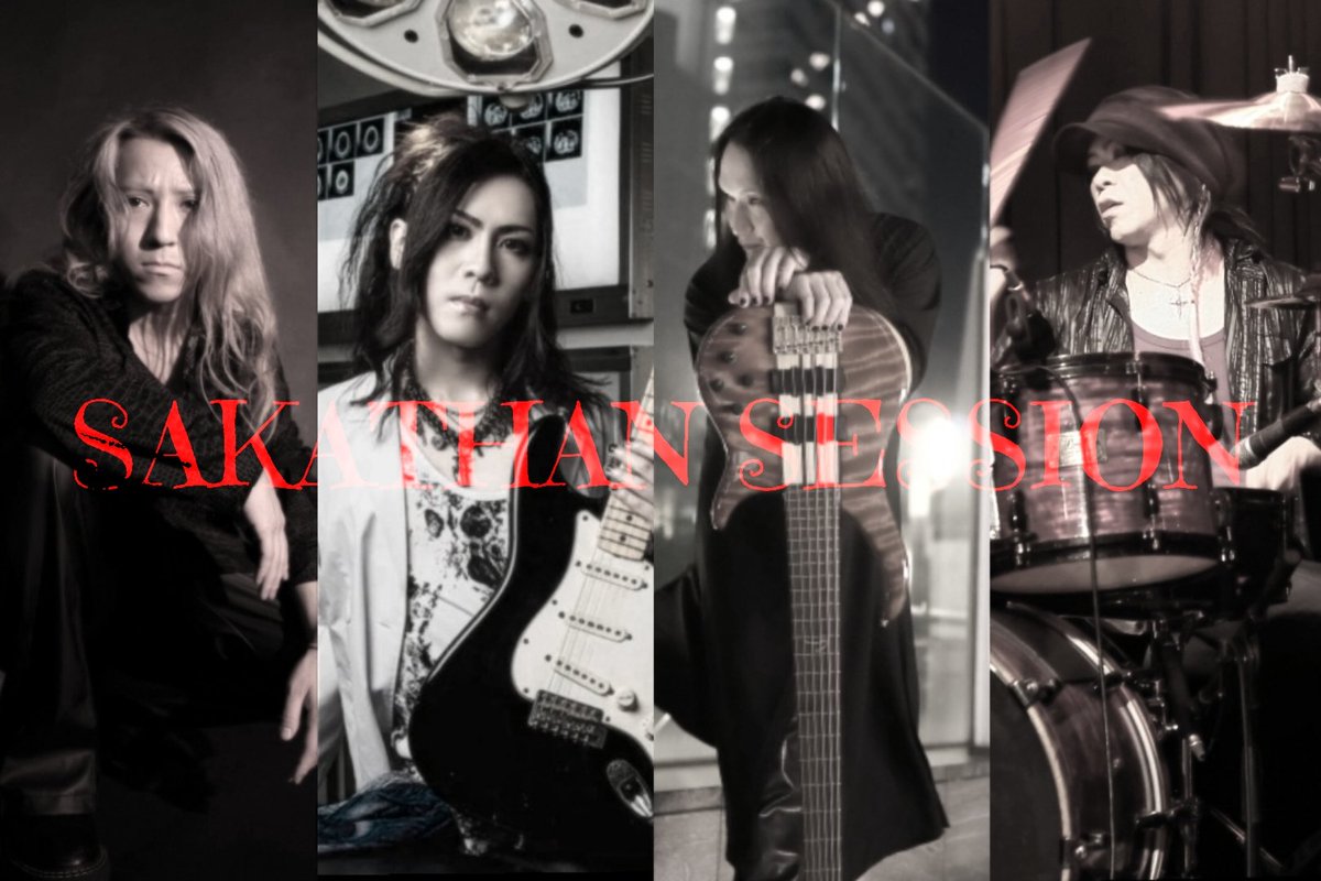 坂下昌宏/Heavymetal Bassist tweet media