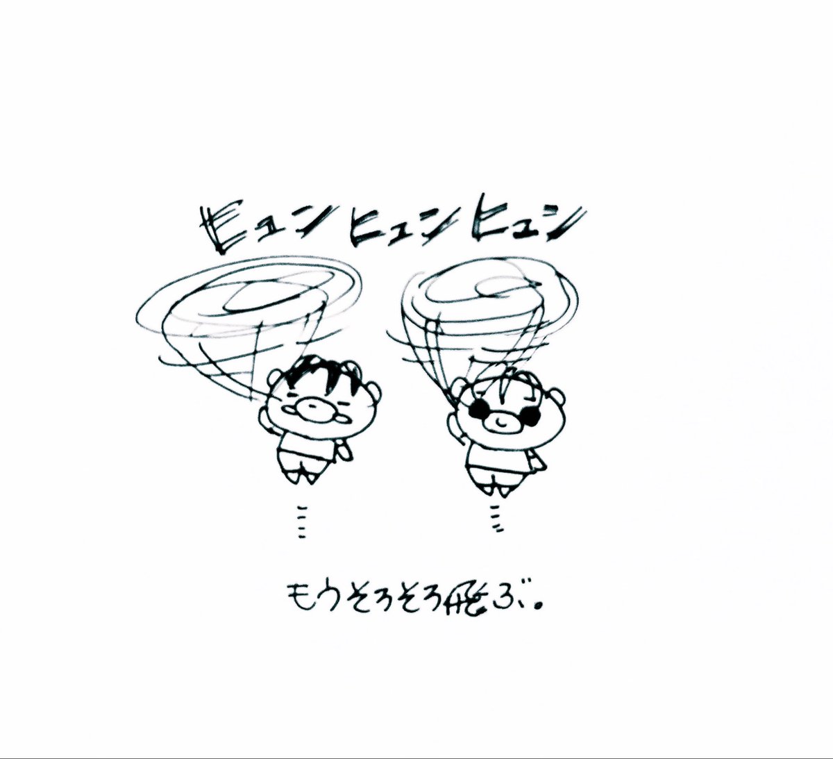 あの2人、タオル回しがうますぎるから