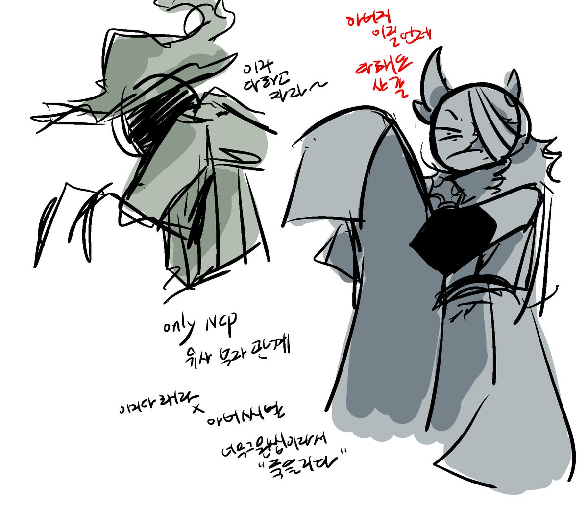 강배인인생망언봇 tweet media