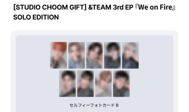 ふちひ tweet media