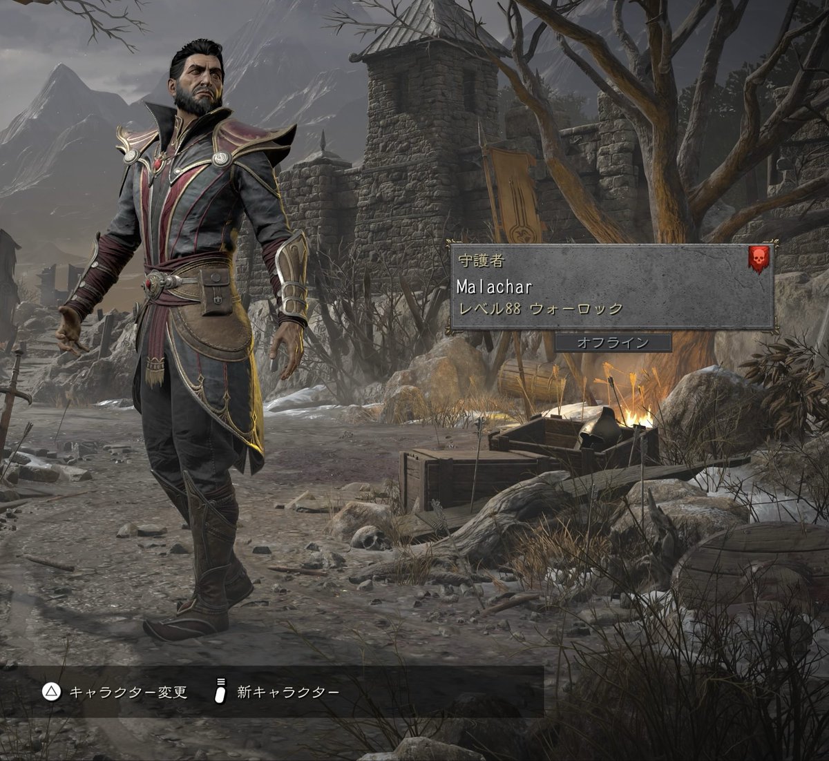 へなちょこネクロマンサー tweet media