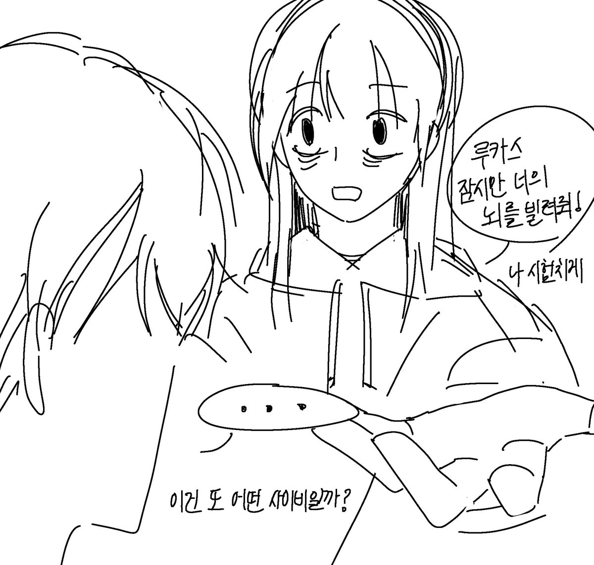 lumen00331's tweet photo. 시험기간이니깐 단체로 이러는거 너무 웃김
사실 안 웃겨 나도 빌려주라…. https://t.co/JVTF3hTMJD