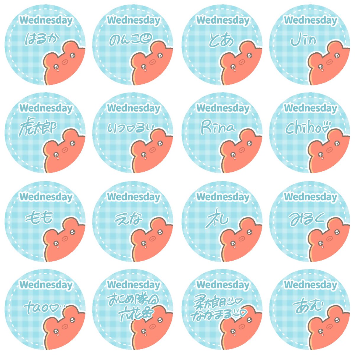 くまとごはん(配信専用垢) tweet media