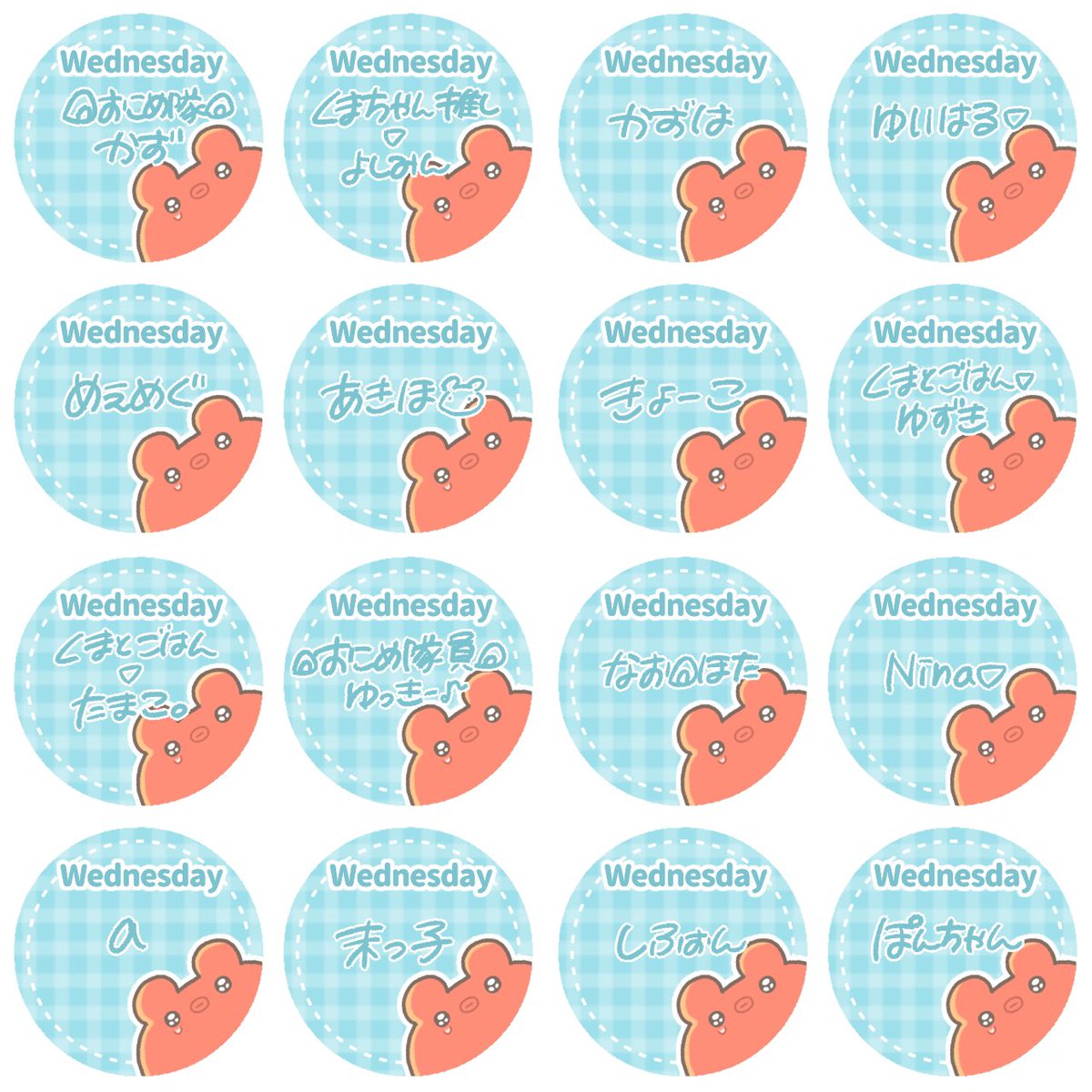 くまとごはん(配信専用垢) tweet media