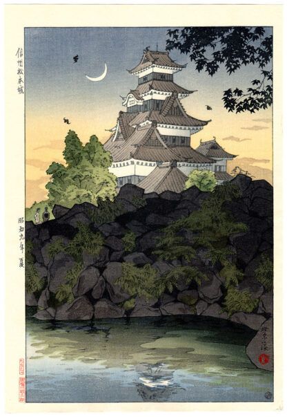 angelicaio81153's tweet image. Great masters of Japanese art 

Matsumoto Castle 

Shiro Kasamatsu ( 1898 - 1991 ) , Japanese master artist , painter , engraver , printmaker 
#traditionalart #culturalheritage