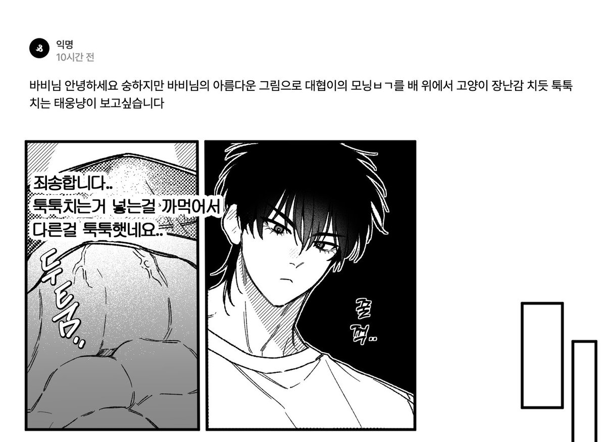 바비 tweet media