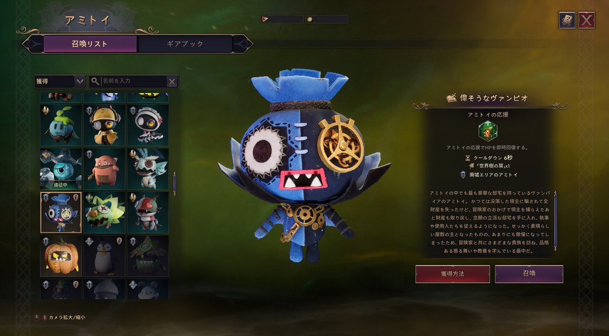 あめ＠ぬ tweet media