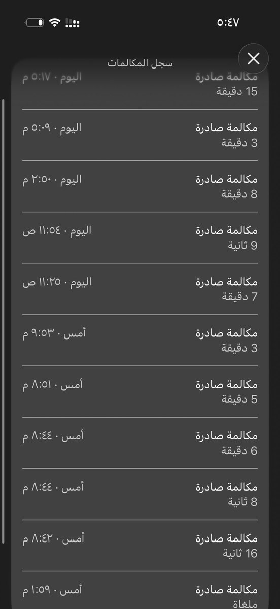 دآلي tweet media