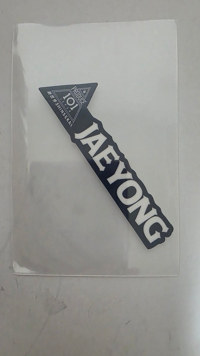 bacon_reiko tweet media