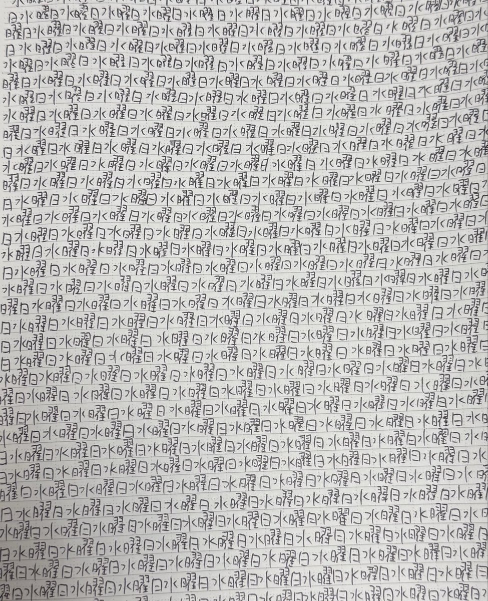 小鹿なお tweet media