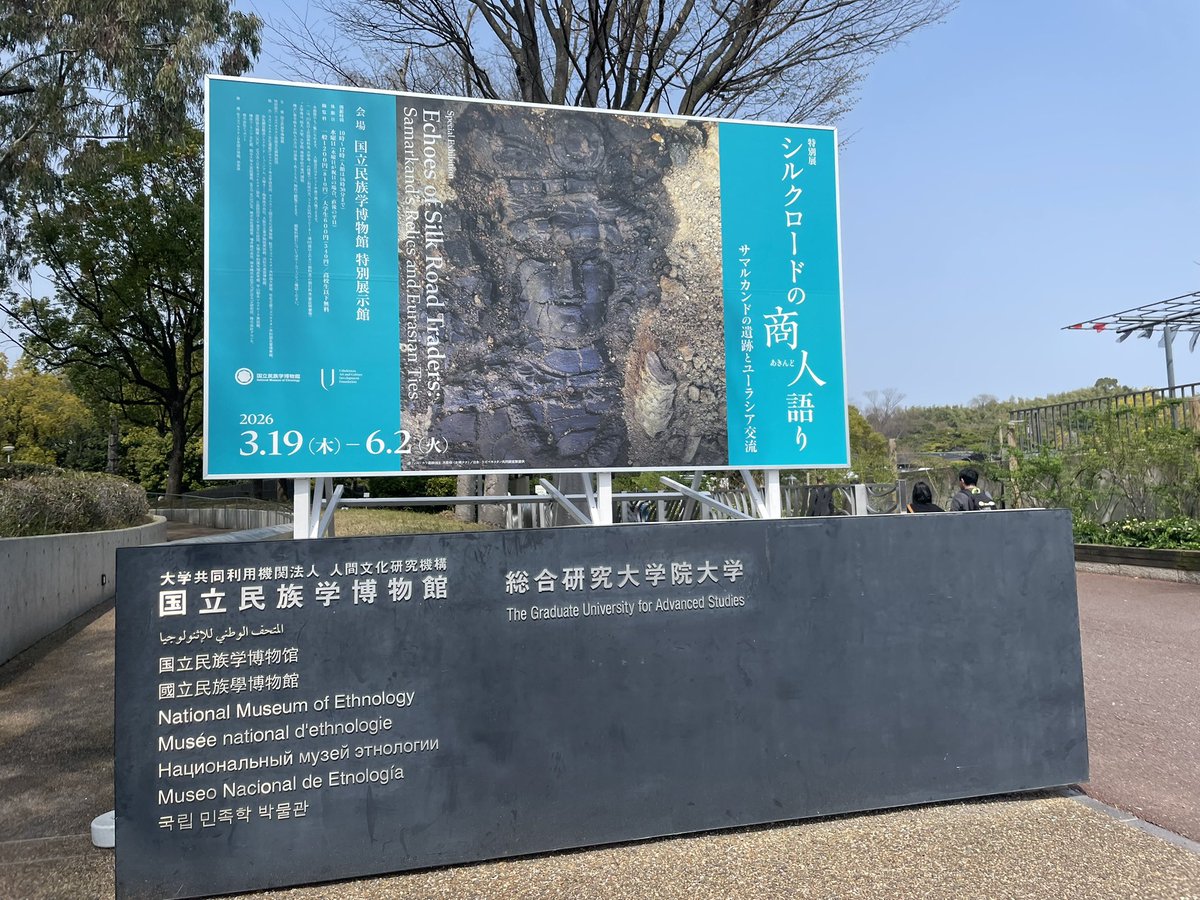 株式会社YAP tweet media