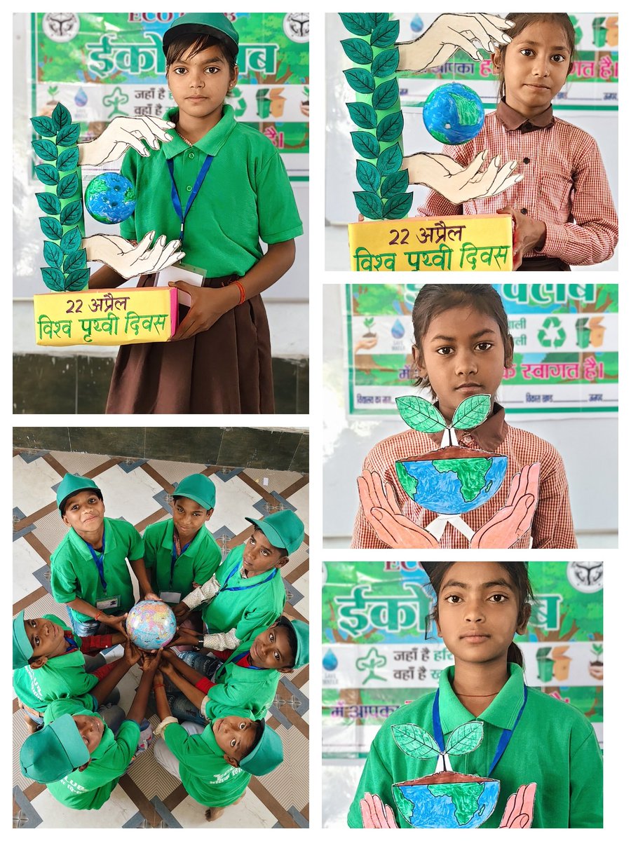 sandeep72173's tweet photo. विश्व पृथ्वी दिवस 
#इकोक्लब #EarthDay #EarthDayinUPBasic #WorldEarthDay 
#SchoolChaloAbhiyanUP #BasicEducation #SchoolEducation #basicshikshaup #BasicEducationUP #ecoclub #amethi https://t.co/SEl4poaIek