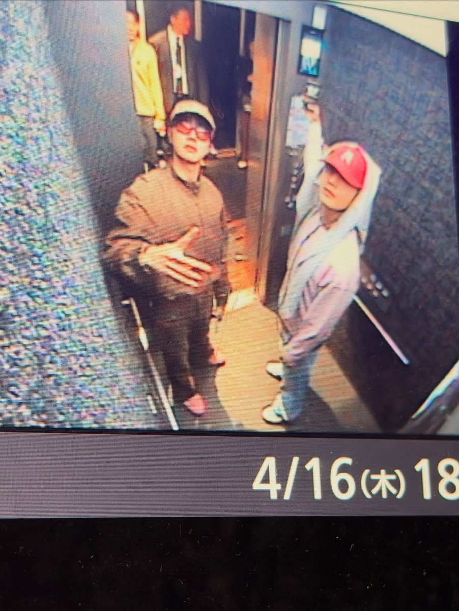 BTS Updates & Translations tweet media