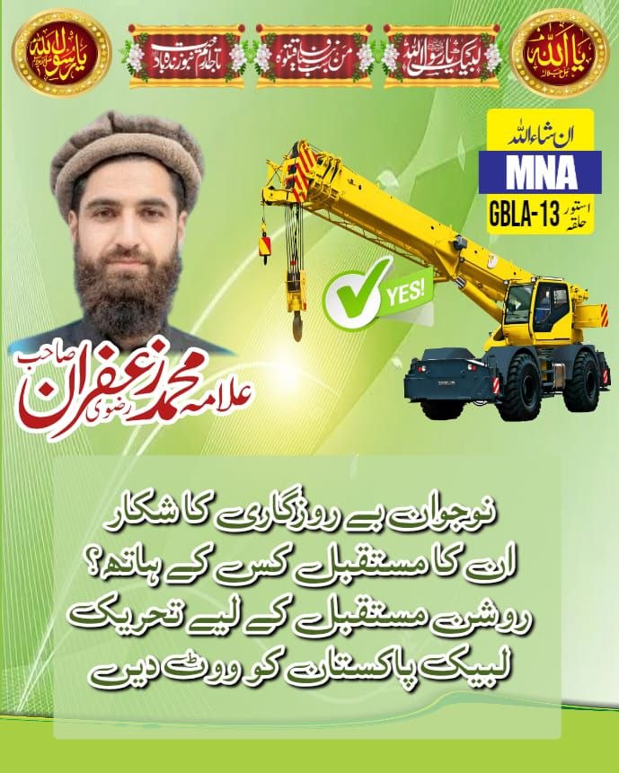 𝐌𝐫.𝐓𝐮𝐫𝐚𝐛 tweet media