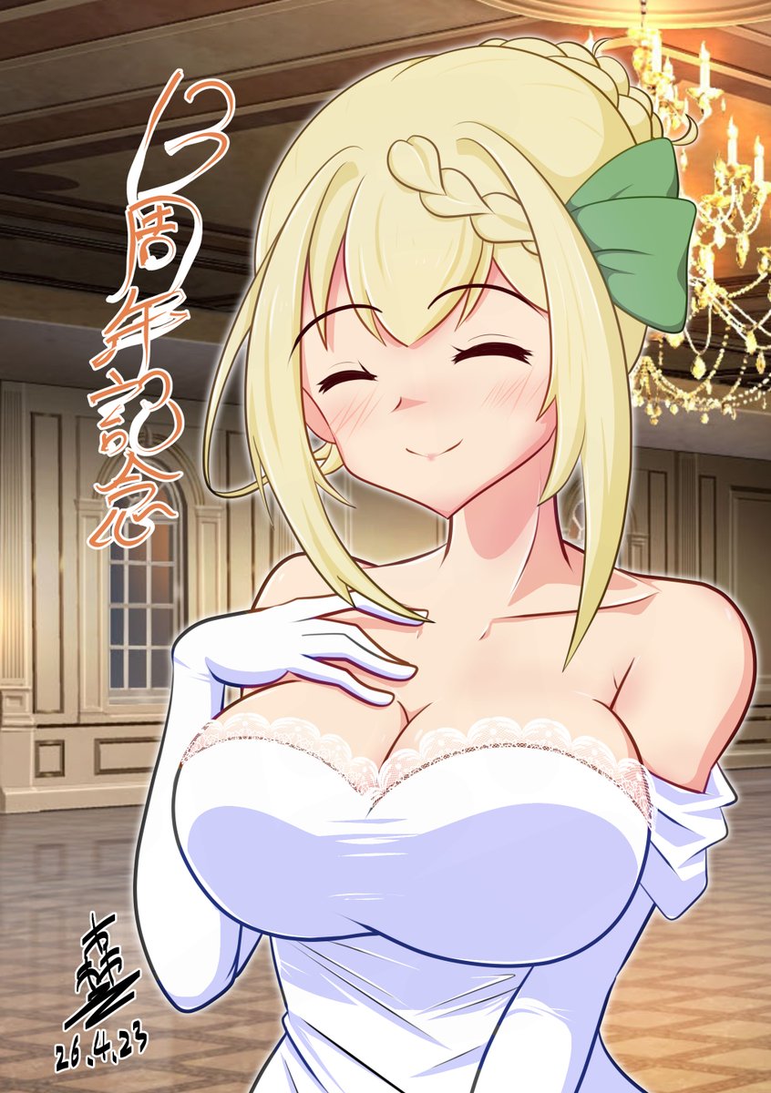 近藤みつき@4/5京都 防人のうた【E-32】@6/28FD神戸 tweet media