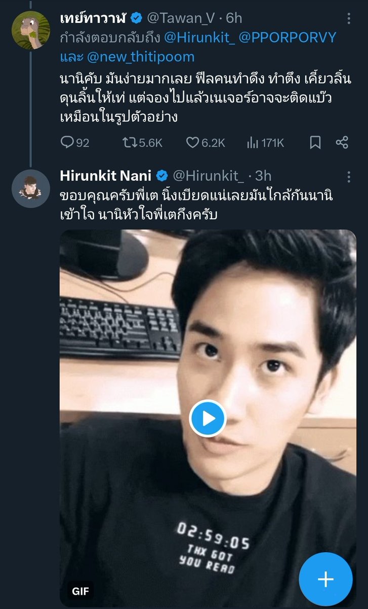 MAYA TV OFFICIAL tweet media