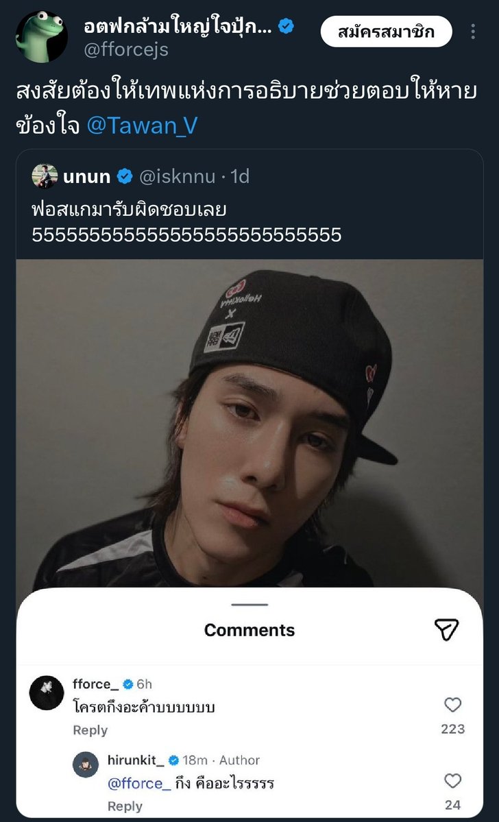 MAYA TV OFFICIAL tweet media