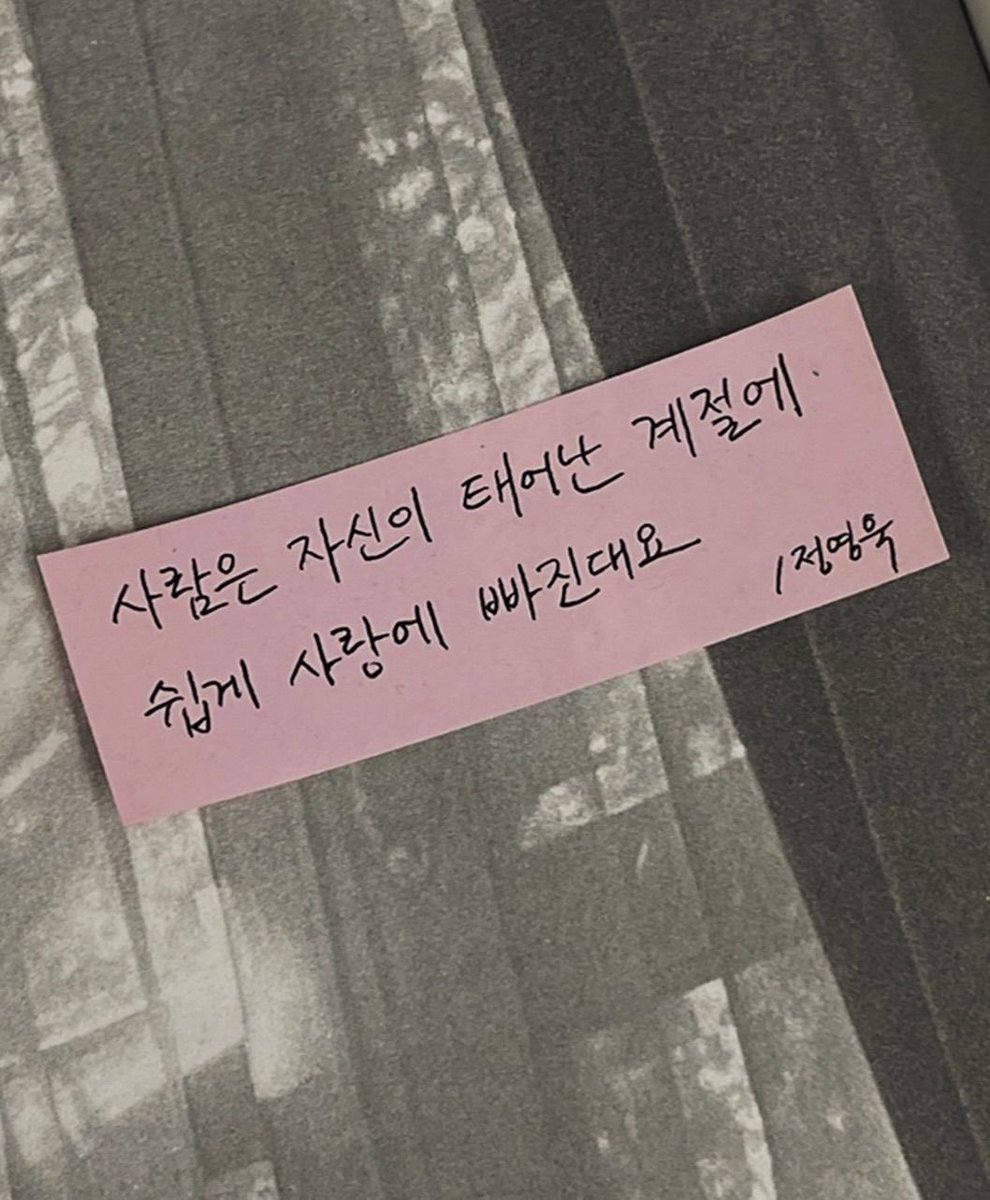 다빈 ✿ tweet media