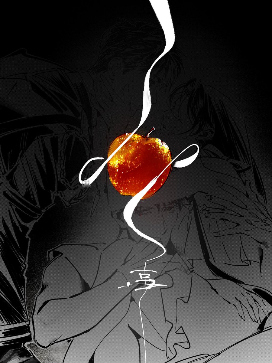 Paperman520's tweet photo. 身份错位，identity displacement.
动态参考网络图片，太适合夏以昼了所以模仿一下。
#LoveandDeepspace #恋与深空 #恋と深空 
#러브앤딥스페이스 
#夏以昼 #Caleb #マヒル #하우주 https://t.co/rkGZdvGydh