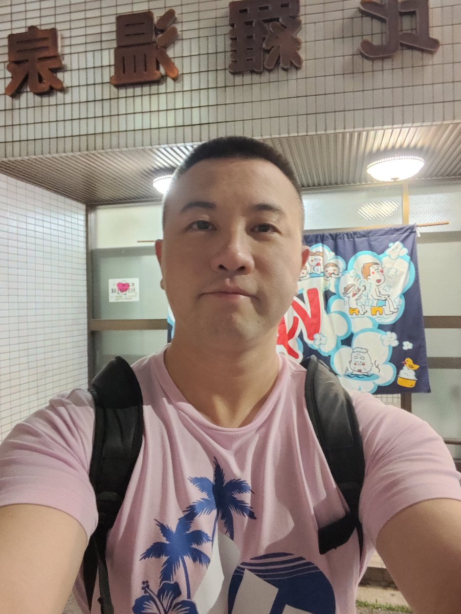 大胸肉臀⬇️ tweet media