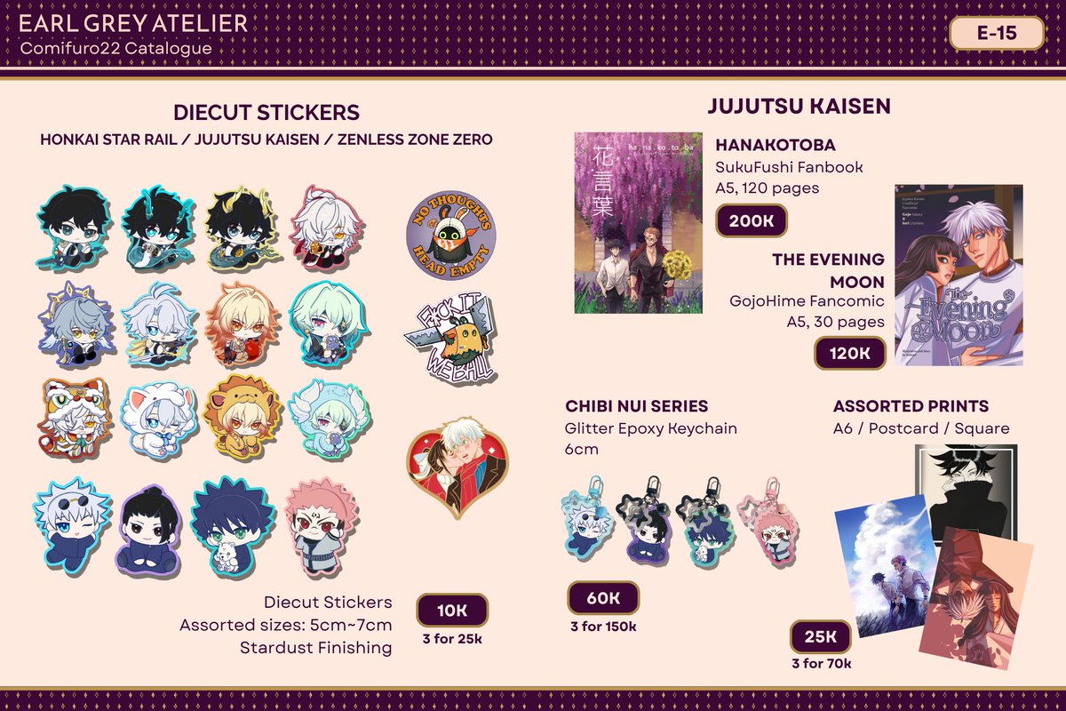 asa 🍵 CF22 Catalogue 📌 E15 tweet media