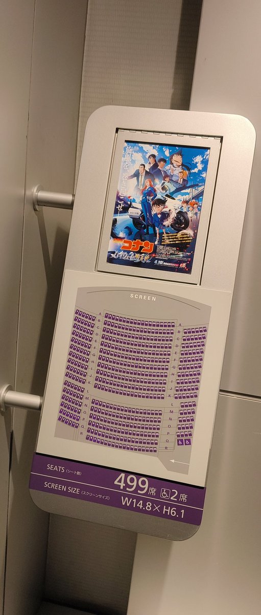 空気 tweet media