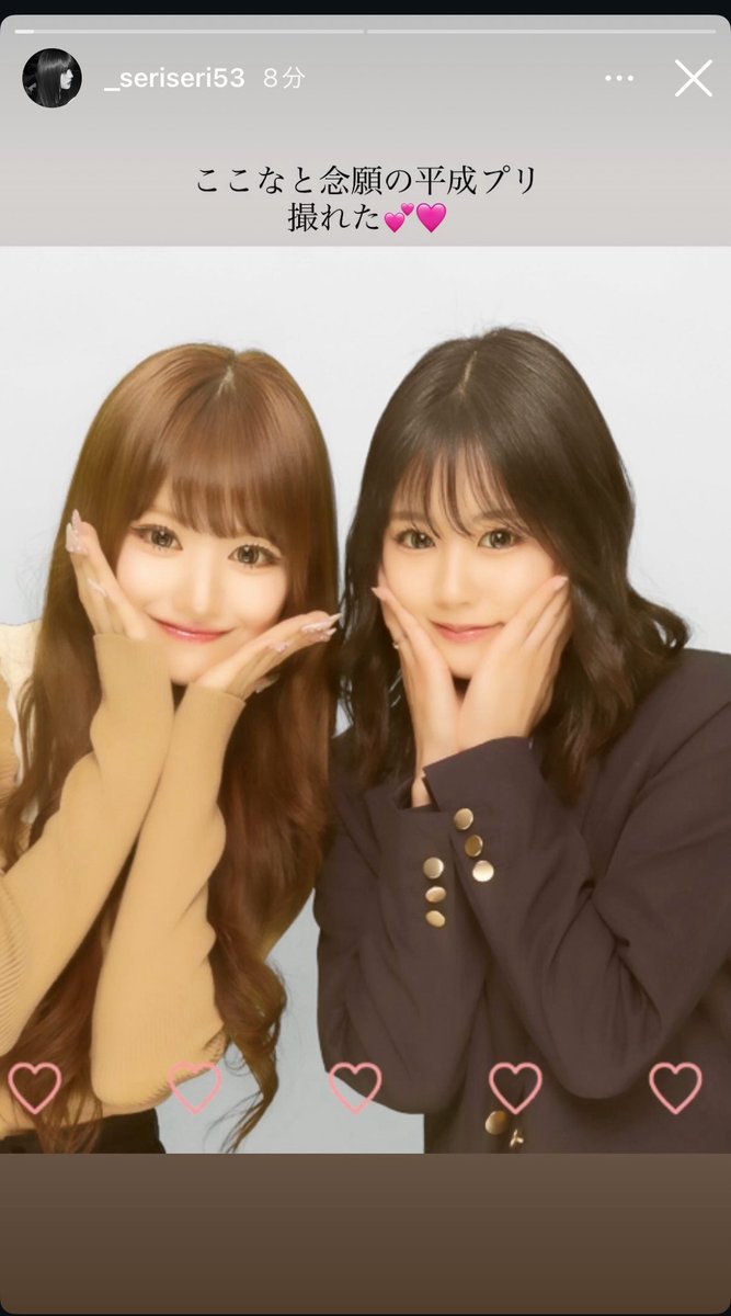 _tonhitomi's tweet photo. チームNANA亡霊大歓喜 https://t.co/FR2llUZRj4
