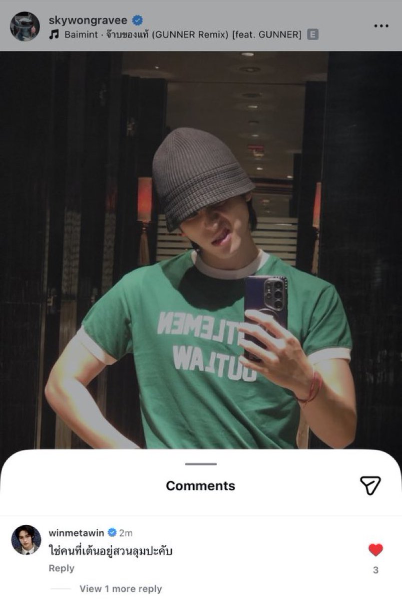 พม🍑 tweet media