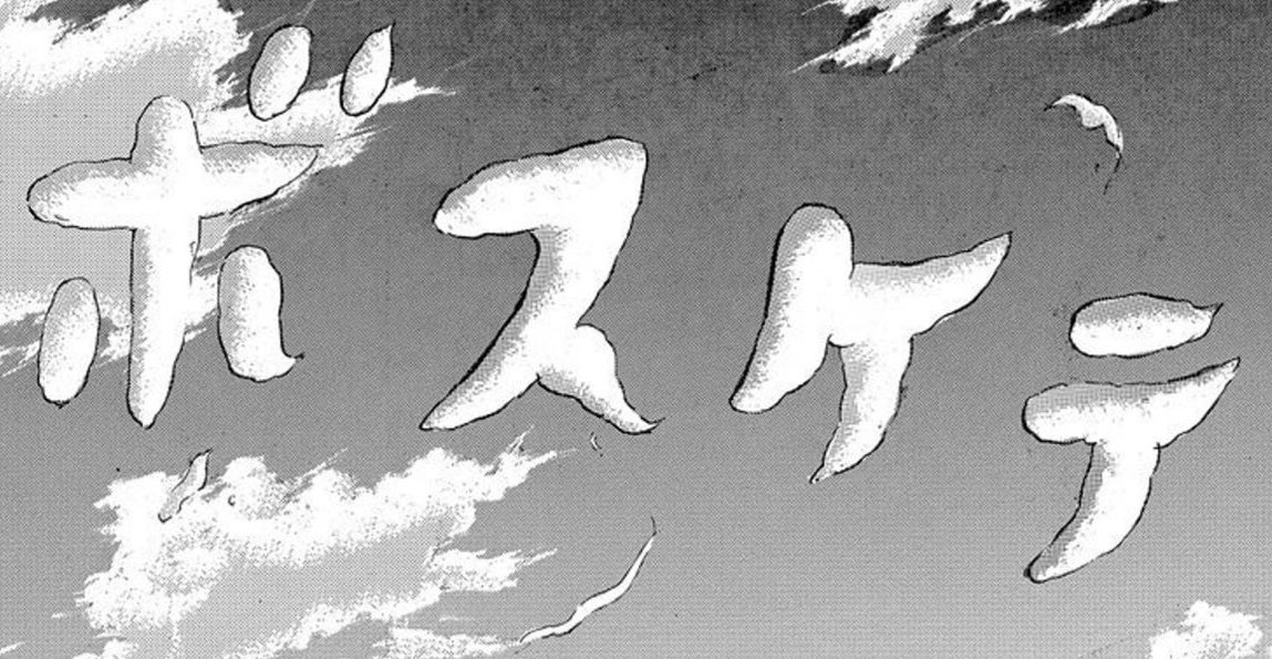 cocorocolony（ｺｺﾛｺﾛﾆｰ） tweet media