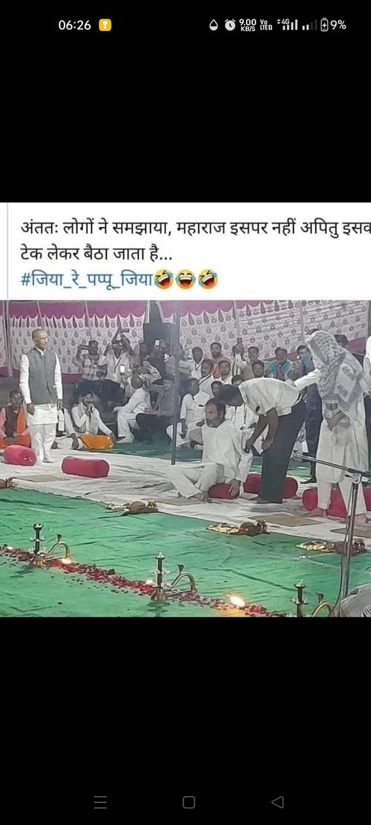 Jack sparrow tweet media