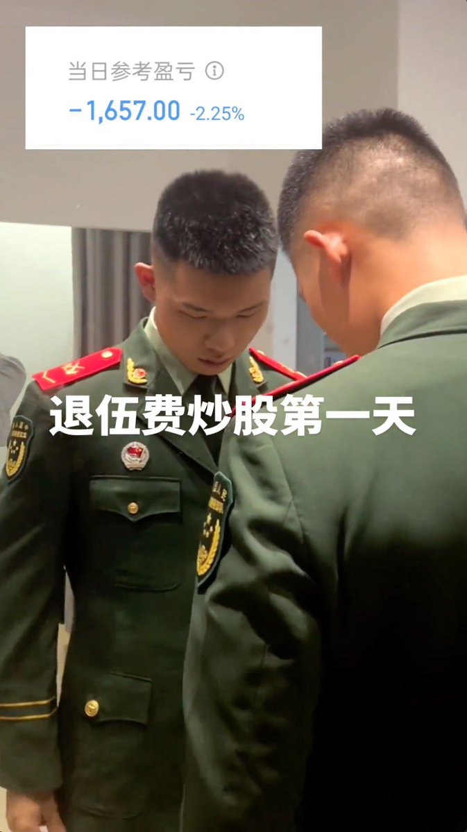 李三笑0008 tweet media