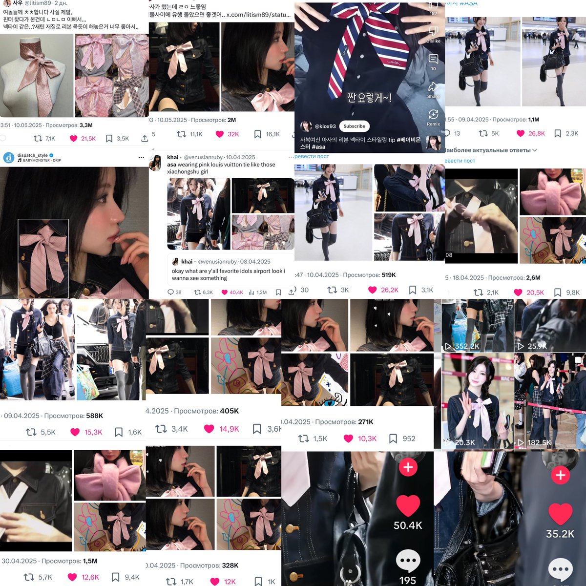 airee (@superbeautyasa) on Twitter photo 