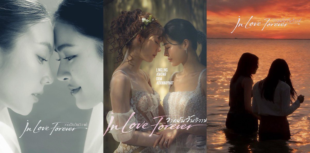 ไข่เจียวว ชน์🍳🐣 tweet media