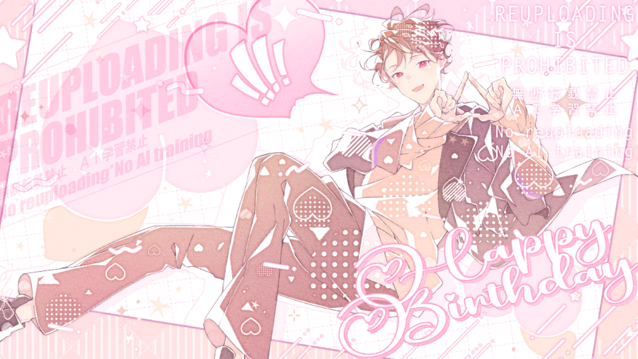倫花 tweet media