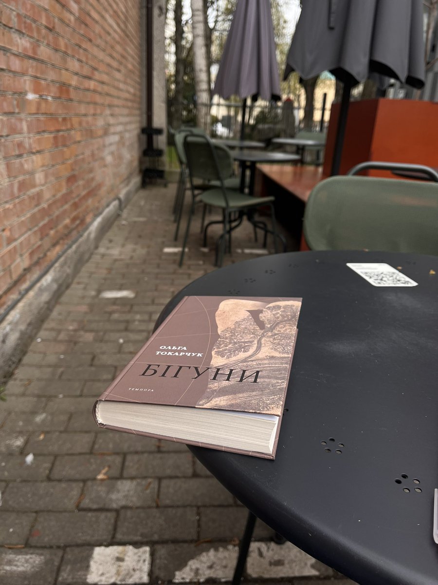 scheidpsy's tweet photo. ця книга увійшла в мій топ книг за рік
І вона максимально мене розбила та надихнула одночасно у всіх своїх проявах https://t.co/Da8Gwy4Mtx