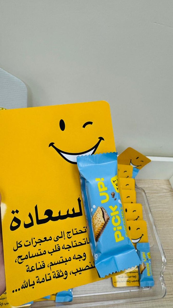 modiiii22__'s tweet photo. الابتسامة هي لغة راقية لا تحتاج إلى ترجمة، وجسر يعبر بالقلوب.
#برنامج :(الابتسامة)من عداد وحدة التوجيه والارشاد بالكلية.
#جامعه_القصيم https://t.co/f0M8j4d3Qg
